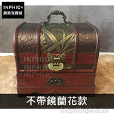 INPHIC-做舊收納盒創意桌面梳妝盒復古百寶盒禮物盒木質首飾盒中國風-不帶鏡蘭花款